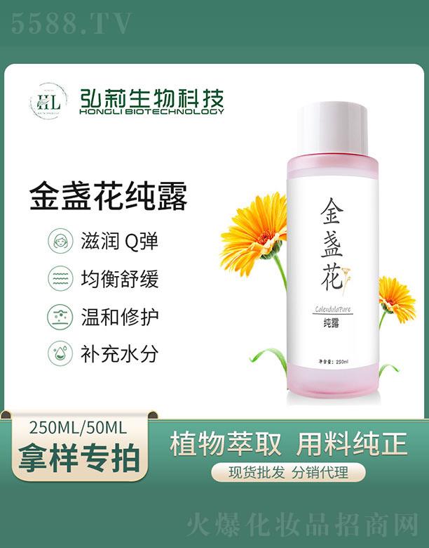 �����K����¶ 250ml