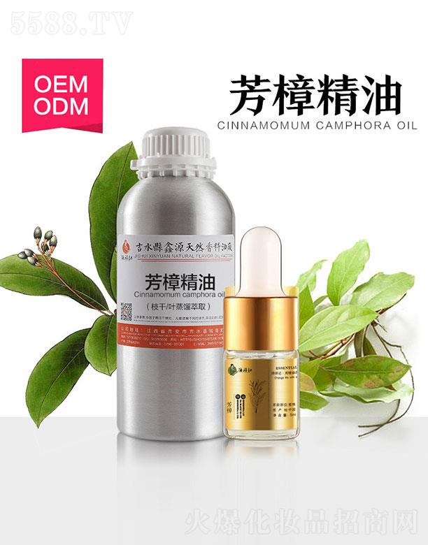 ��Դ��������