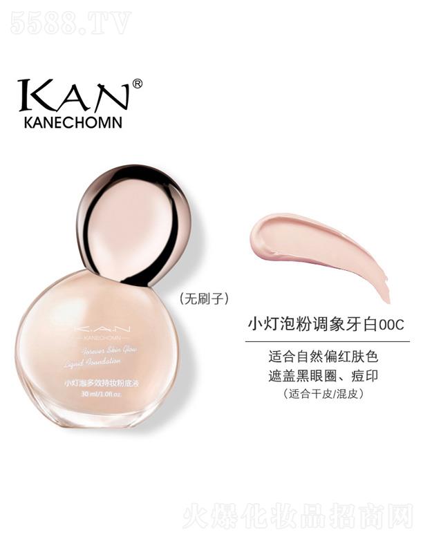 С���ݶ�Ч�֊y�۵�Һ-���{(di��o)������