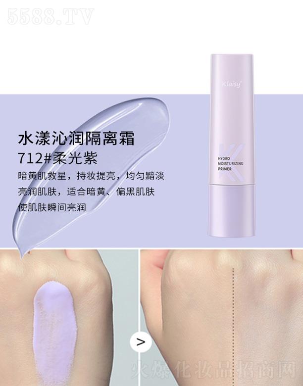 Klaisyˮ���ߝ�(r��n)���x˪-712#�����