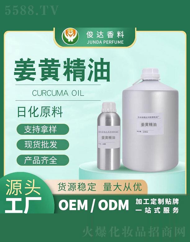 ���_(d��)���S���� 25kg+1kg