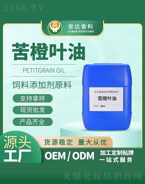 ���_(d��)����~�� 25kg