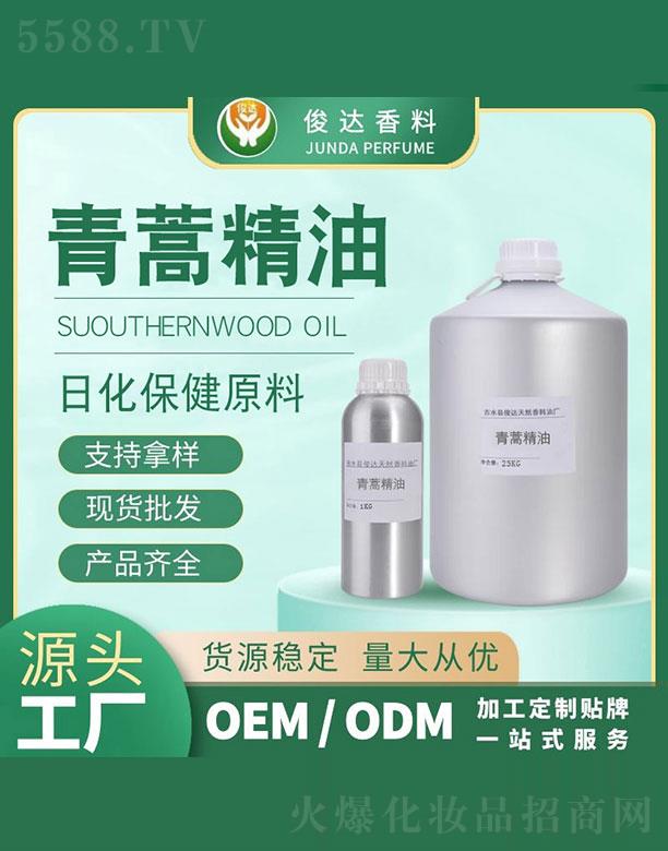 ���_���ﾫ�� 25kg+1kg