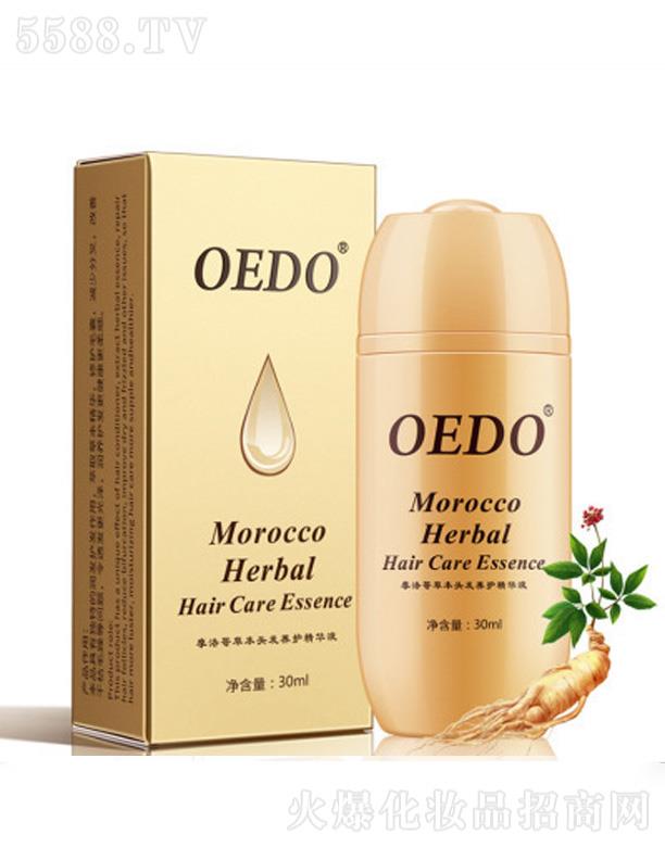 OEDOĦ���ݱ��^�l(f��)�B(y��ng)�o(h��)���A 30ml