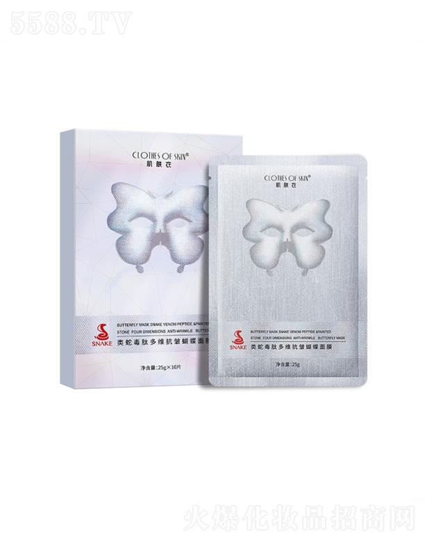 ���w���(l��i)�߶��Ķ�S����������Ĥ 25g