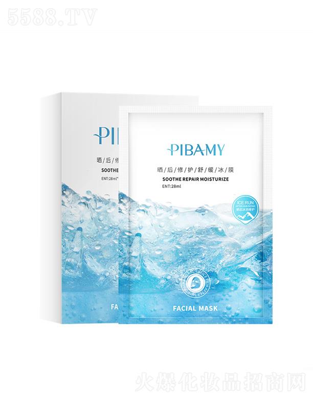 �Ȱ���������o(h��)��Ĥ 28ml