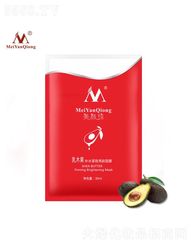 ���?c��)�ľ���aˮ��Ĥ 30ml