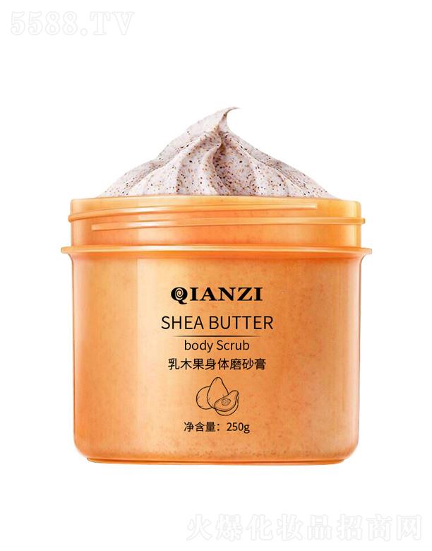 ٻ����ľ�����wĥɰ�� 250g