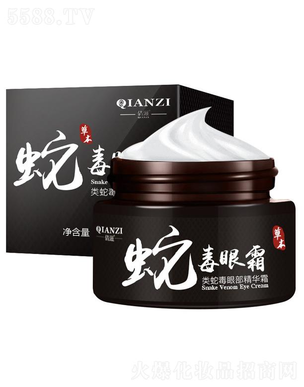 ٻ���߶���˪ 30g