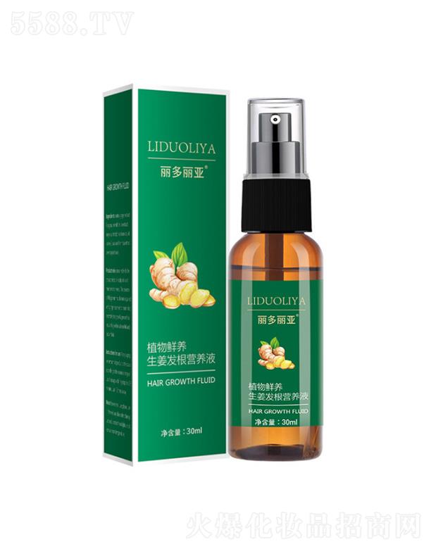 ���������^�l(f��)�����I(y��ng)�B(y��ng)Һ 30ml