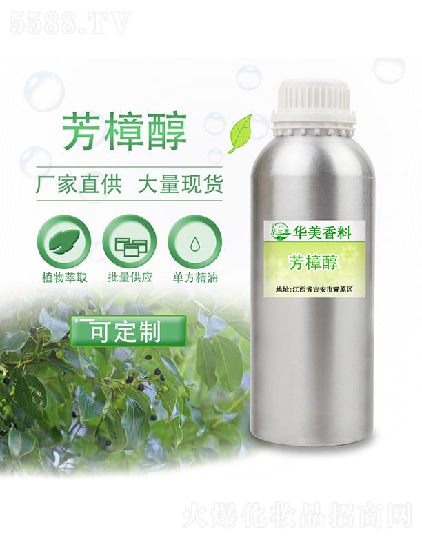 �A��������