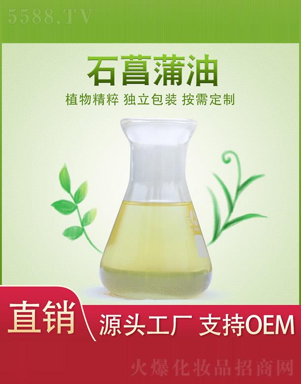 ֲ���f�@ʯ������