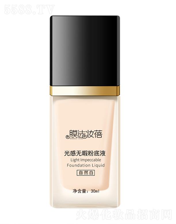 ��Пo(w��)Ͼ�۵�Һ