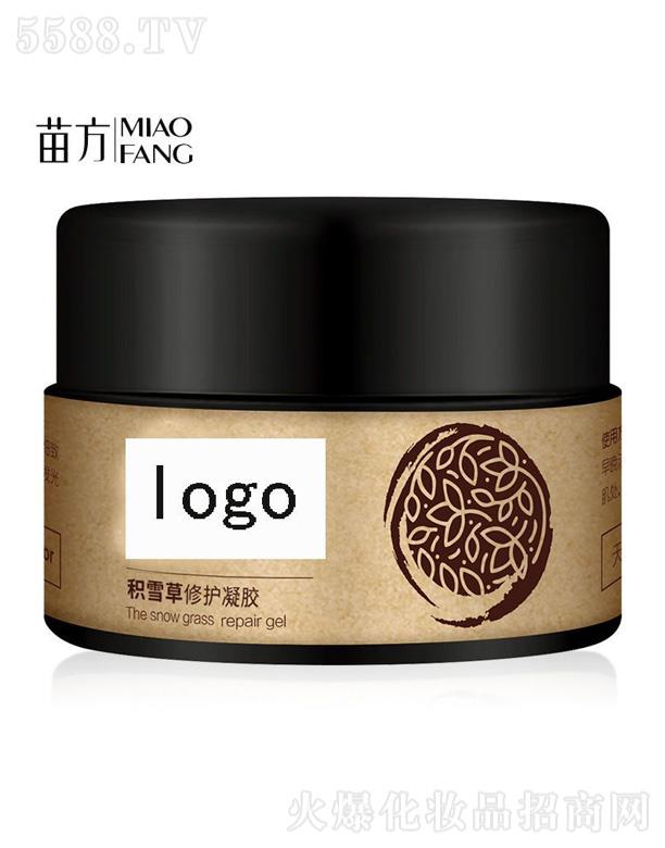 �eѩ�����o(h��)���z