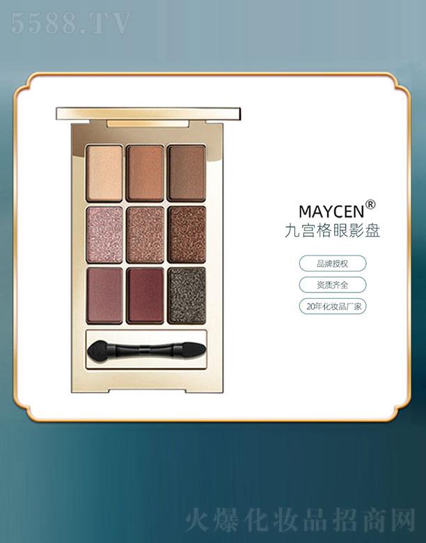 MAYCEN�Ōm����Ӱ�P