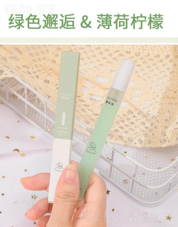 ��ܽɯ���˷ҷ���ˮ-���ə���