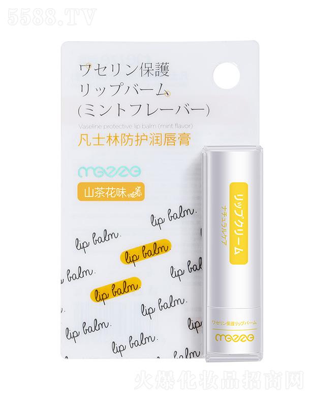 ���已ʿ�ַ��o������(ɽ�軨ζ��