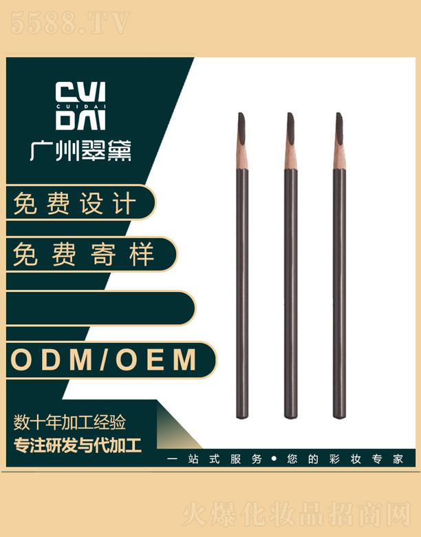 ���쿳����оü�P