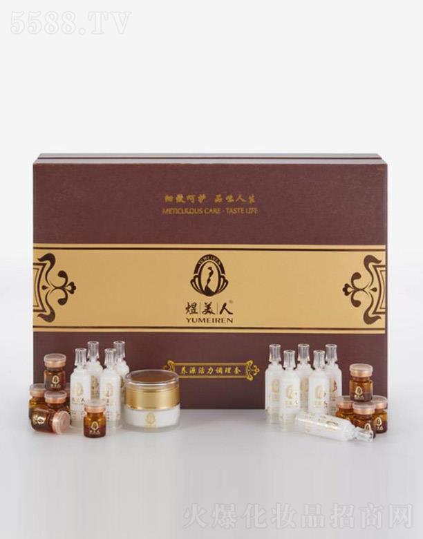 �������B(y��ng)Դ�����{(di��o)���׺�