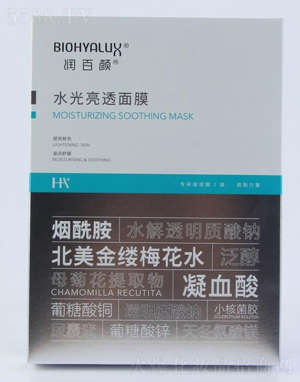 ��(r��n)��䳲������ˮ��͸��������Ĥ