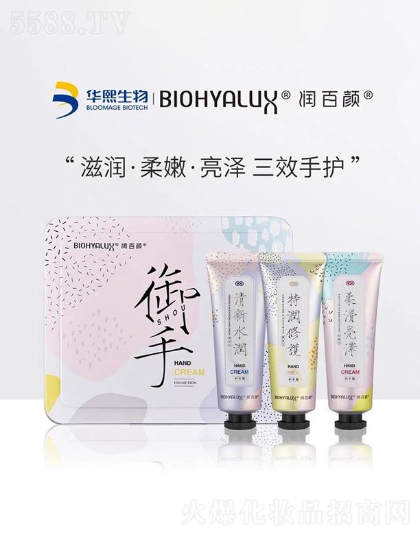 ������o(h��)��˪