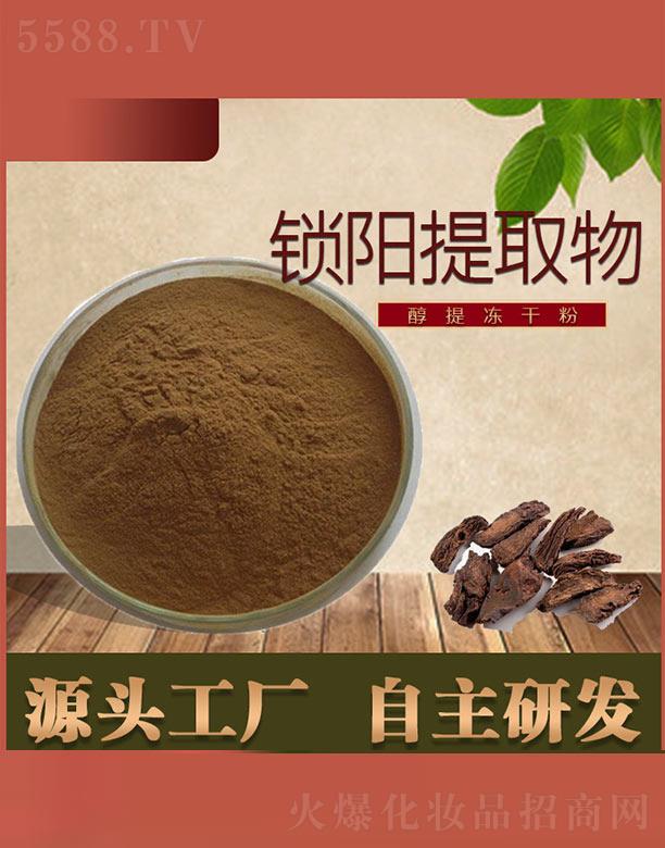 ͨ���i�(y��ng)��ȡ��