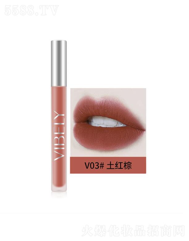 VIBELY�z�q�՚ⴽ��-���t��