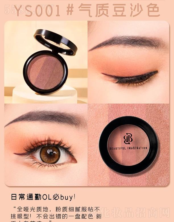 ���������ęC(j��)��ɫ��Ӱ-���|(zh��)��ɳ