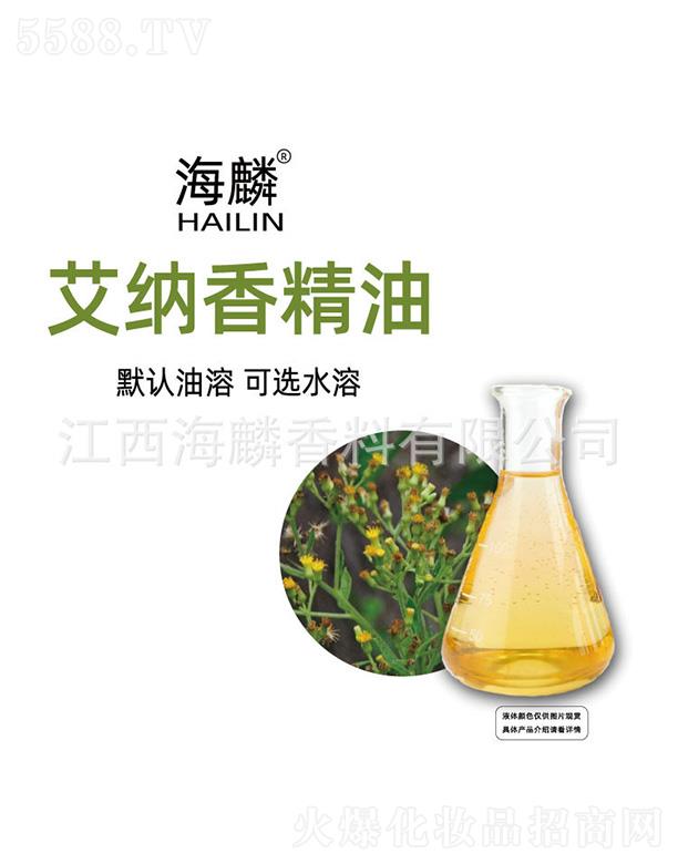 ���밬�{�㾫��