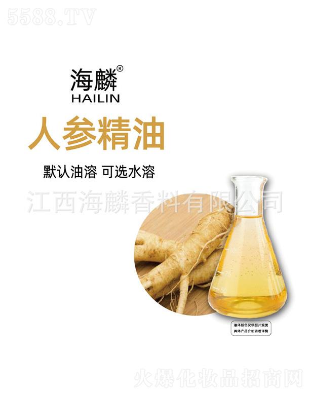 �����˅�����