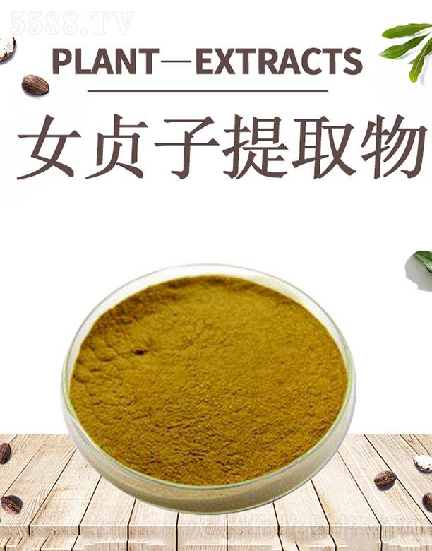 �ĺ�Ůؑ����ȡ��