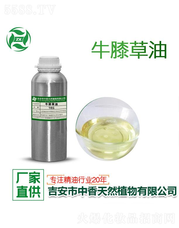 ����ţϥ���� 1kg