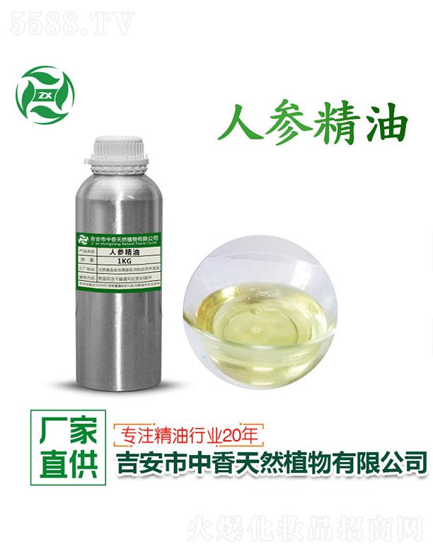 �����˅����� 1kg