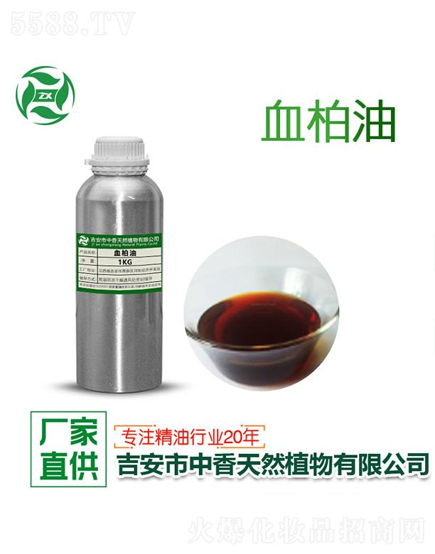 ����Ѫ���� 1kg