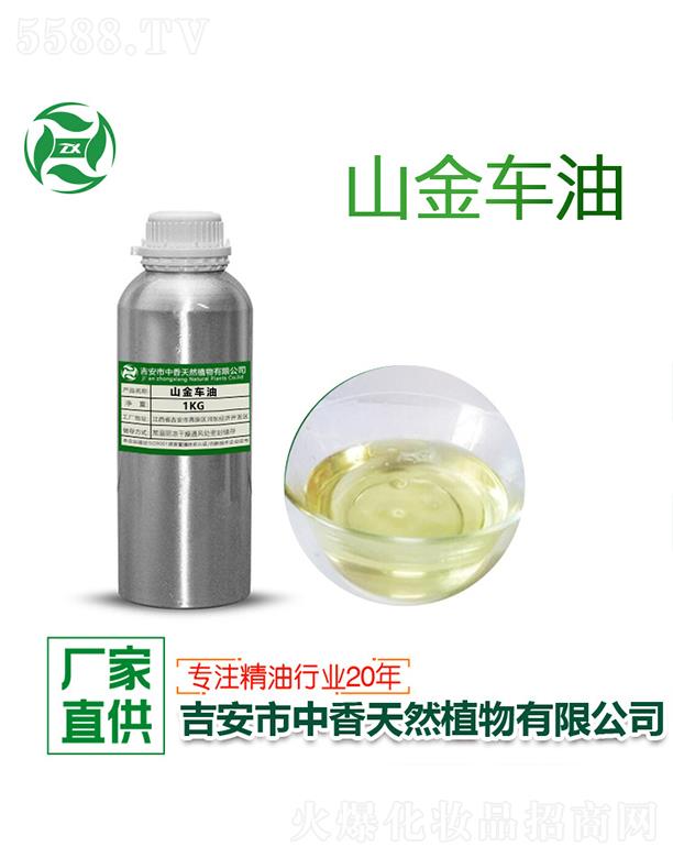 ����ɽ��܇(ch��)�� 1kg