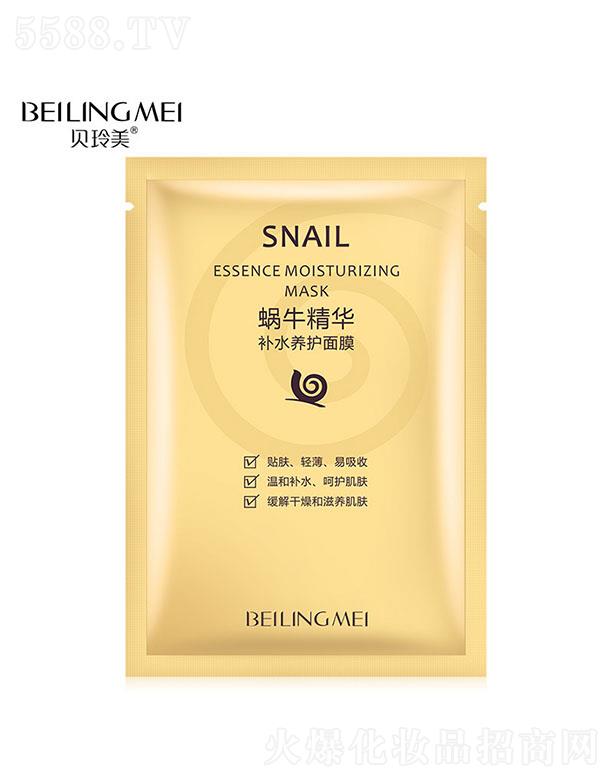 ؐ����΁ţ���A�a(b��)ˮ�B(y��ng)�o(h��)��Ĥ