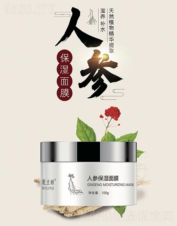 ħ�m���˅�������Ĥ100g