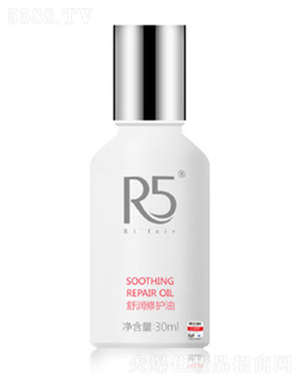 R5�杙(r��n)���o(h��)��30ML