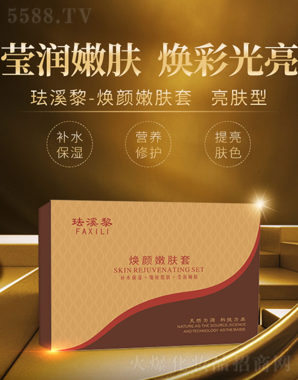 �mϪ�蟨����w��