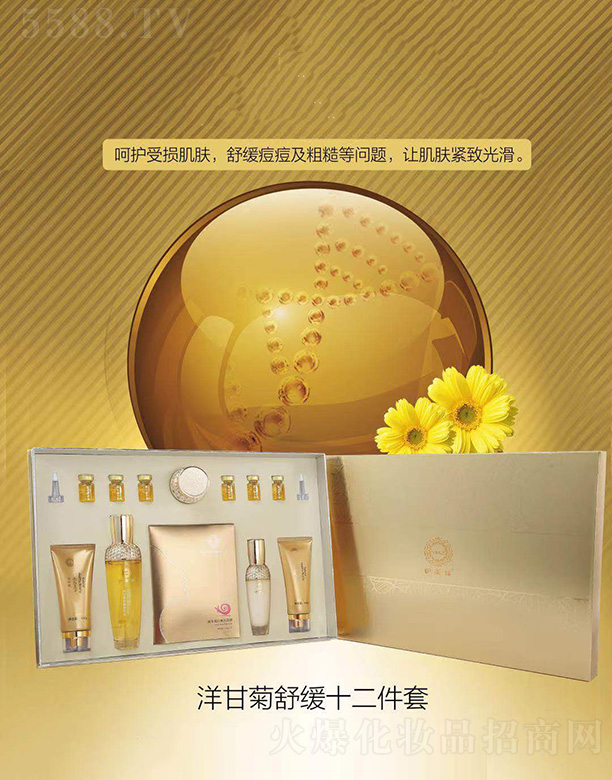 ��������ʾ��澏ʮ������