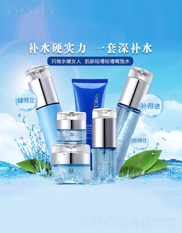 �Y����ˮ��(d��ng)������һ