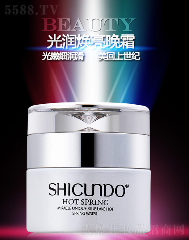 �Y���þ�Ȫ�❙(r��n)������˪50g