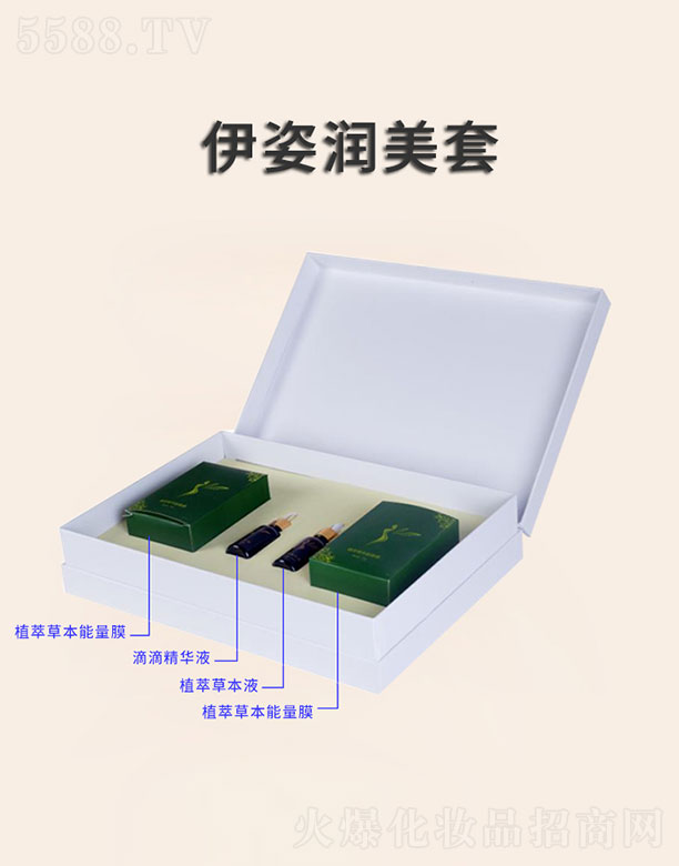 ��ؐ�㝙���� 20��