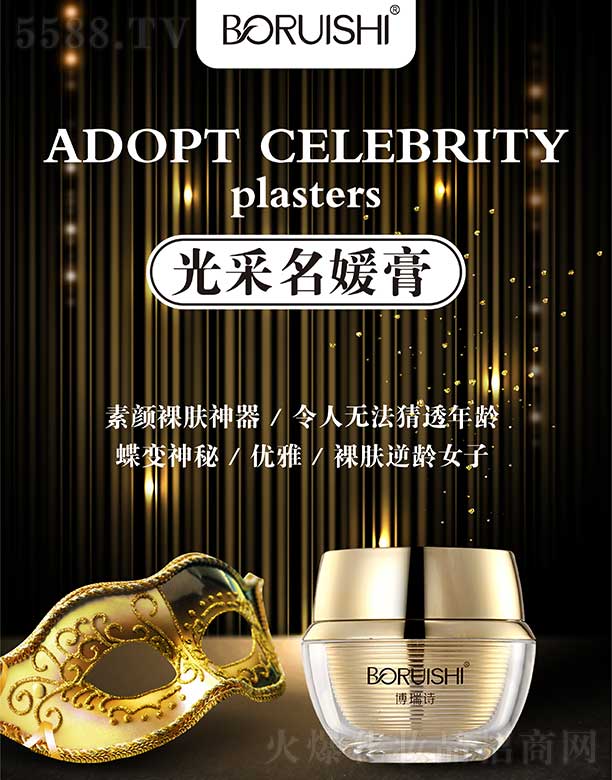 ����Ԋ������¸�