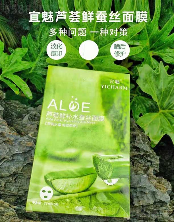 �����J�C�r�a(b��)ˮ�Q�z��Ĥ 25ml*5Ƭ