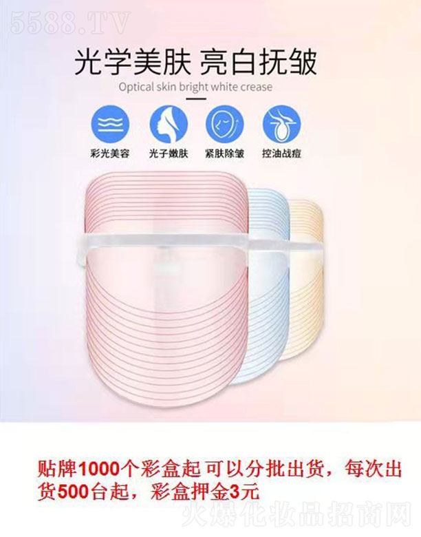 ��������OEM