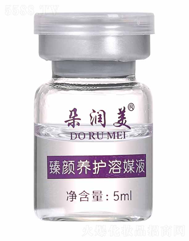 �䝙������B(y��ng)�o��ýҺ 5ml