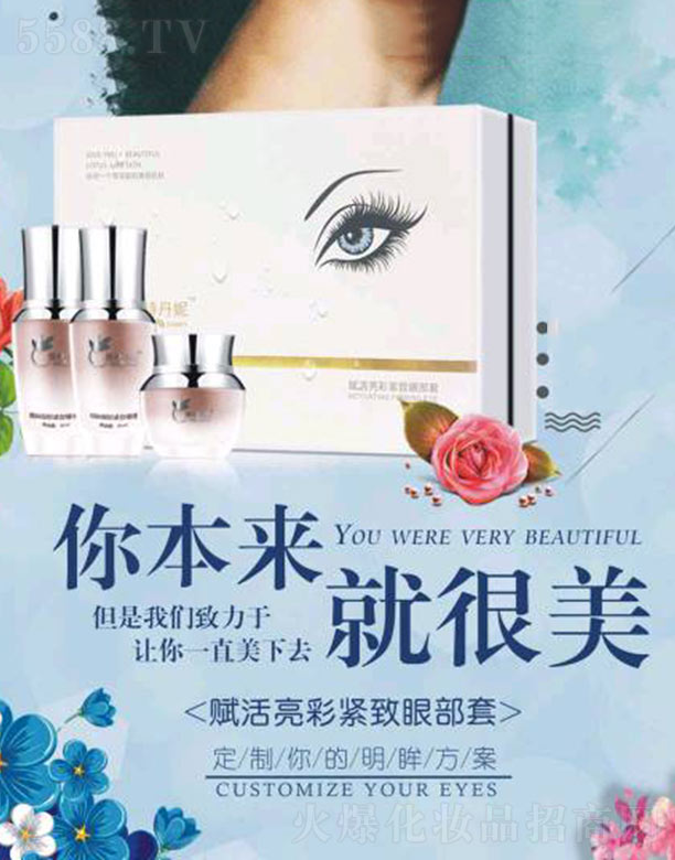 ��Ԋ�����x�����ʾo���۲���