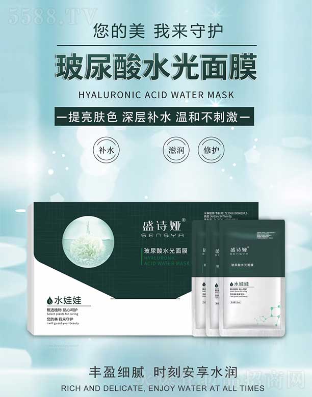 ʢԊ�I������ˮ����Ĥ