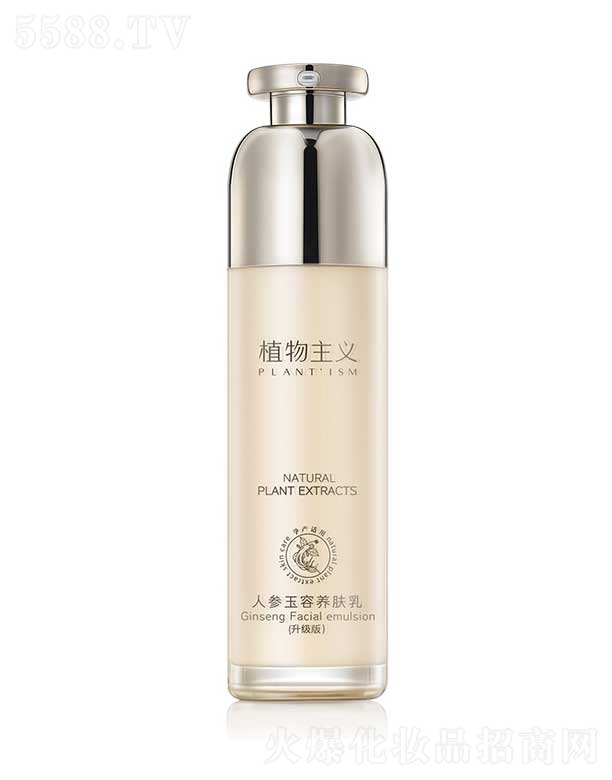 ֲ�����x�˅������B(y��ng)�w�� 100ml